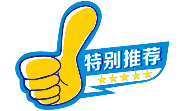 喝酒的广告视频完整版_广告创意喝酒视频_视频喝酒创意广告图片